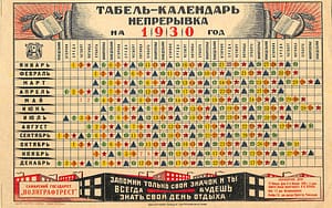 mare nostrum graficas calendario sovietico 3