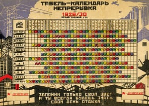 mare nostrum graficas calendario sovietico 4